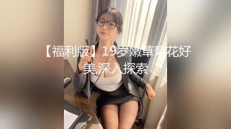 同学妈妈，小号勾搭了两个月成功拿下，第一次尝试无套，穿着红色睡衣，太SEX，忍不了啊！