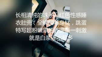 西安小胖妹，可爱的容颜，舒服的口活，被她舔得鸡巴痒痒滴！