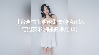 操大奶美眉 骚逼 爽不爽 你真能喷 边操被喷 骚叫不停 奶子晃的稀里哗啦 最后内射