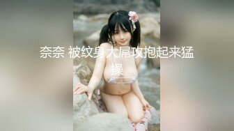 【直播教学找处女渠道】6000块真实破处高中嫩妹处女膜清晰可见，最后血染妇检垫