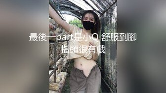 良家夫妻4P