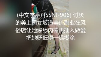 连锁酒店偷拍，难得一见 真实女同性恋做爱