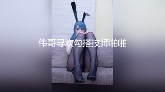 男女混厕 近距离偷拍白裤子少妇 角度刚刚好 硕大的屁股就在眼前