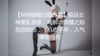 小宝寻花大神带你找外围妹，白衣颜值美女坐在身上捏奶子，口交舔屌活不错，上位骑乘打桩抽插猛操