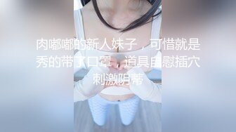 91人鱼哥酒店偶遇大奶子的湖北桑拿妹草到她喊疼嘴里喊着不要1080P高清版