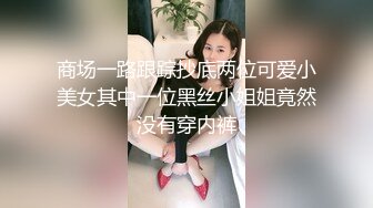 小天探花约了个颜值不错肉肉身材妹子，舌吻口交近距离特写摸逼侧入后入猛操