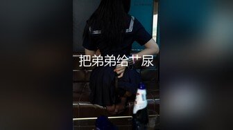 新片速递探花毛毛虫酒店约炮良家少妇，缠绵湿吻，犹如恋人