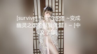 眼镜妹子太累了玩着手机睡着了放肆CD