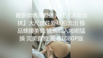 大爷：你多大呀，哎哎不要开开窗户哦，你肯定比我小   小姐：你好厉害哦，你一个月搞多少次，你肯定很猛