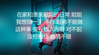 漂亮性感人妖小姐姐和闺蜜参加淫荡聚会，一群猛男啪啪搞她们，人妖鸡巴硬邦邦喷尿闺蜜淫乱刺激真销魂