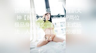 火爆网络的《玩遍全国外围女》宾馆约炮偷拍高价约的明星气质模特兼职妹说长得像张柏芝我个人感觉不像