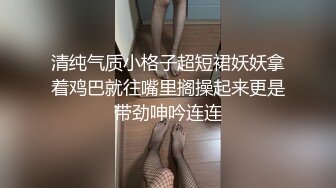 【小骚逼风情万种】公园露出,‘随便摸，来,不要怕，不要钱’,围观大叔纷纷排队上前摸奶,还被大爷带上山摸鸡巴，人来人往，刺激豪放！