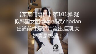 大哥的鸡巴被小骚逼玩进蛋蛋里然后用小嘴吸出来真牛逼啊，深喉口交无套激情爆草，各种姿势蹂躏两手撸射嘴