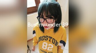 Busenwunder 39