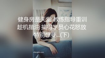 【哥只是一个传说520】酒店约丰满女王调教，趴在地上埋头舔逼，带着情趣手铐操逼