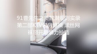 正装憨帅表哥19cm客厅打飞机 被回家的表弟撞见 只好猛操插射