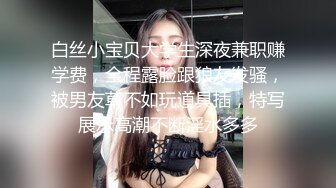 高档酒店女厕蹲守貌美如花小正妹,嫩出水的微毛红穴让人血脉喷张[