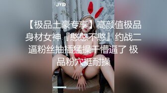 漂亮美女吃鸡啪啪 有这样的女友我除了羡慕还是羡慕 大奶子 无毛鲍鱼 关键很阳光笑容灿烂