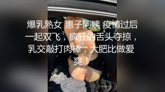 破解家庭网络摄像头监控TP媳妇看完小电影浑身欲火老公立马来灭火