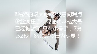 天美传媒 tmw-169 淫荡痴女欲望解放-莉奈