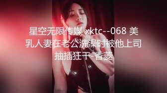 【小驴寻欢】找熟女技师半套服务，乳推毒龙转服务周到，拔下内裤摸穴，叫起来太骚了