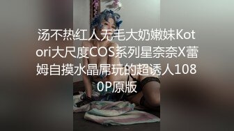 高颜值贴身白衣牛仔裤女神 身材太好了 前凸后翘大长腿坐在腿上不停挑逗鸡巴 沸腾情欲啪啪猛力抽插冲刺喘息