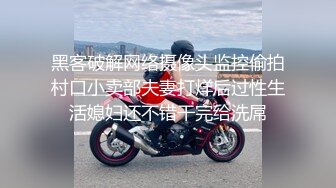 超正点美少女在美容院打乳钉，'我觉得不会很痛呀‘，护士小姐姐拿钉子穿过乳头，'啊啊 超痛，表情都极度痛苦’ 爽了没？