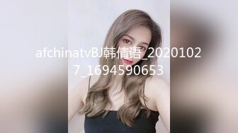 酒店摄像头偷拍未流出经典虎台年轻小哥晚上酒吧泡个醉酒女早上起来侧入她搞完自己先离开