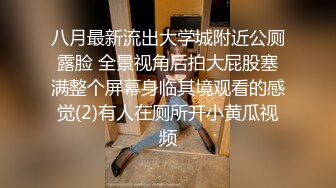 最新流出特攻队专业女盗手！大众洗浴中心女士换衣间内部真实春色曝光，多个年龄段各种身材一丝不挂看得爽极了