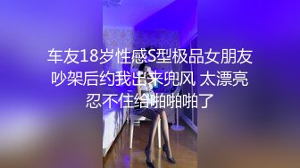 榆林夫妻，放松的奶子坐骑姿势差点把鸡巴掰断，给我做起来骑乘~