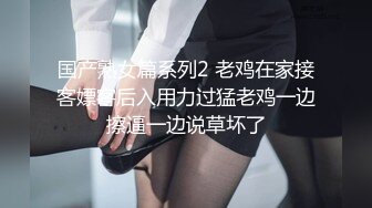 良家美少妇杀手【兵妹足浴良家】约炮白嫩美乳御姐酒店啪啪  爆裂黑丝 美女主动要求无套做爱