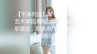 女主人调教小母狗极品尤物气质百合女神〖乳名LLB〗拘束在衣柜里的小狗，被主人牵出来鞭打调教 但是被反攻到潮吹 (1)