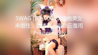 【某牙重磅】阿木木！裸舞自慰掰逼特写定制 (1)