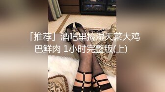 2020年度泡良精品推荐【白嫖探花&技术博主】大佬博学多才，化身周易大师，跟喜欢研究星座命运的大奶妹聊得热火朝天来一炮