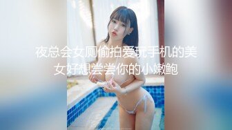 核弹巨乳！丰满女神【老公不在家(久久)】1月最新喷血付费福利  (1)