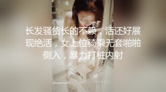 【渡先生】绿帽调教达人，最新线下活动+劲爆绿帽偷情孕妇，良家也疯狂，刺激劲爆！ (2)