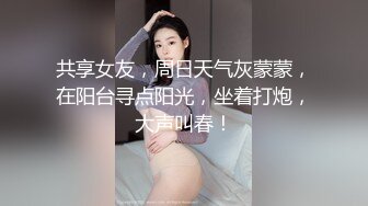 是奶萝酱吖