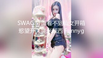 商场女厕偷拍短发一身黑美女肥臀嫩逼很诱惑_0