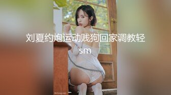 Hotel偷拍系列 稀缺未流出上帝视角方白床超棒美乳女友的痛快呻吟 抽插爆插怼着操爽死了