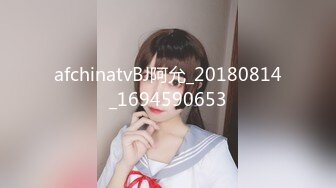 威猛高大男人让美女高潮到抽搐