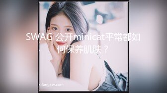 迷玩妈妈 好奇恋母小胖子下药迷玩生母3 醉酒的妈妈聚会回来中我招 居然还穿着黑丝似乎被操过 玩屁眼无比黏滑骚穴