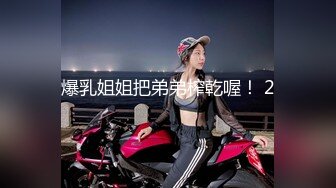 全无尿点黑丝情趣中途屁眼最后颜射