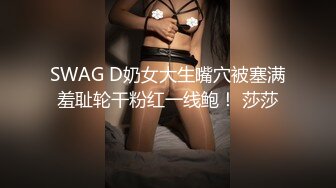 《夜色猫探花》新人小哥酒店约炮颜值大学生兼职外卖妹开房啪啪