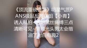 苗条白嫩无毛网红妹子粉丝群送福利家中脱光练起裸体瑜伽大长腿鲍鱼诱人不知被开过苞没