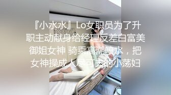 汽車旅館偷情男女瘋狂啪啪啪翹臀美少婦太騷了全程主動又舔又親女上自己猛搖