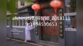 afchinatvBJ韩智娜_20191119_1694590653