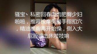 逼哥探花草别人家的媳妇就是爽，沙发上爆草蹂躏正嗨时小骚逼被电话查岗，真刺激挂了电话猛草套子掉里面了