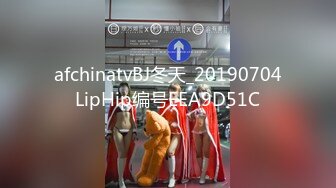 爱豆传媒 ID-5312 路边捡尸醉汉痴女上位猛插 