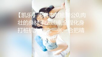 瑜伽女神完美身材瑜伽教练女神 半退瑜伽裤被操到求饶 语无伦次的呻吟让人忍不住加速抽插 极品反差女神