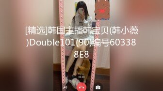 推荐高颜值二次元嫩妹【九言】金主定制版，居家自慰，假鸡巴插穴，真实自拍无滤镜 (2)